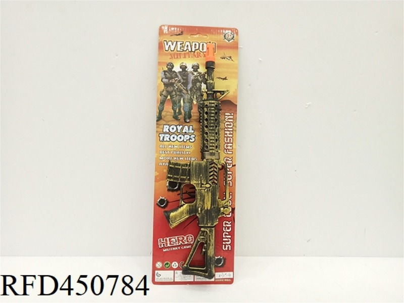 BRONZE FLINT GUN