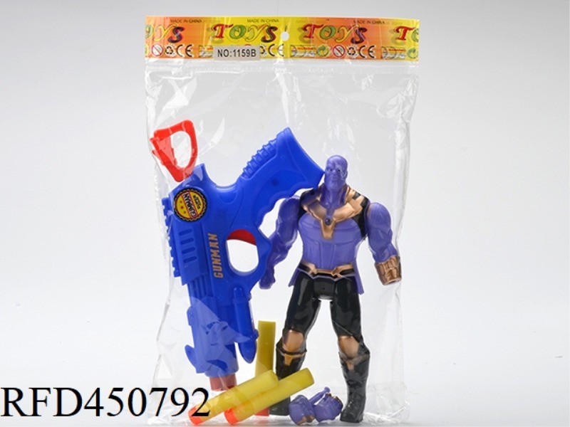THANOS WITH LANTERNS AND GUNS