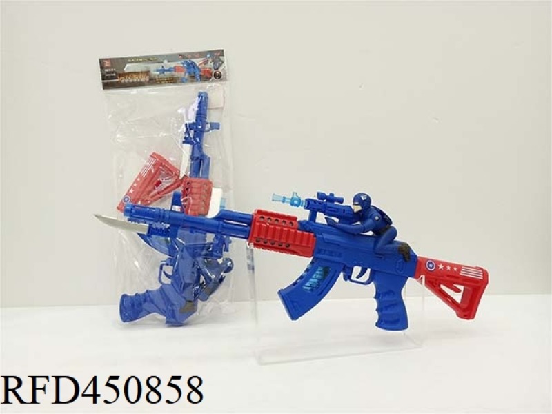 US VIBRATOR GUN