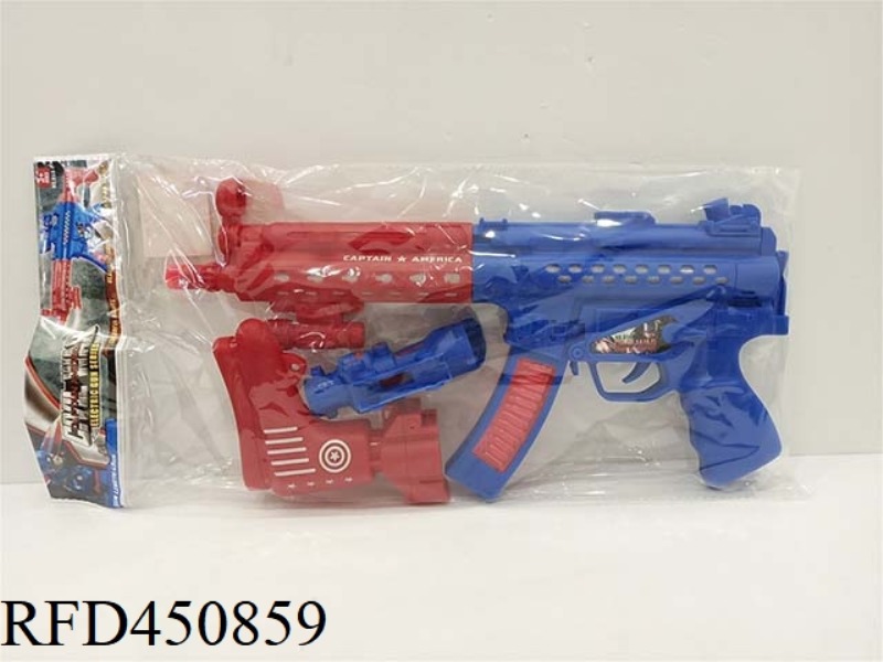 ELECTRIC OCTAVE GUN