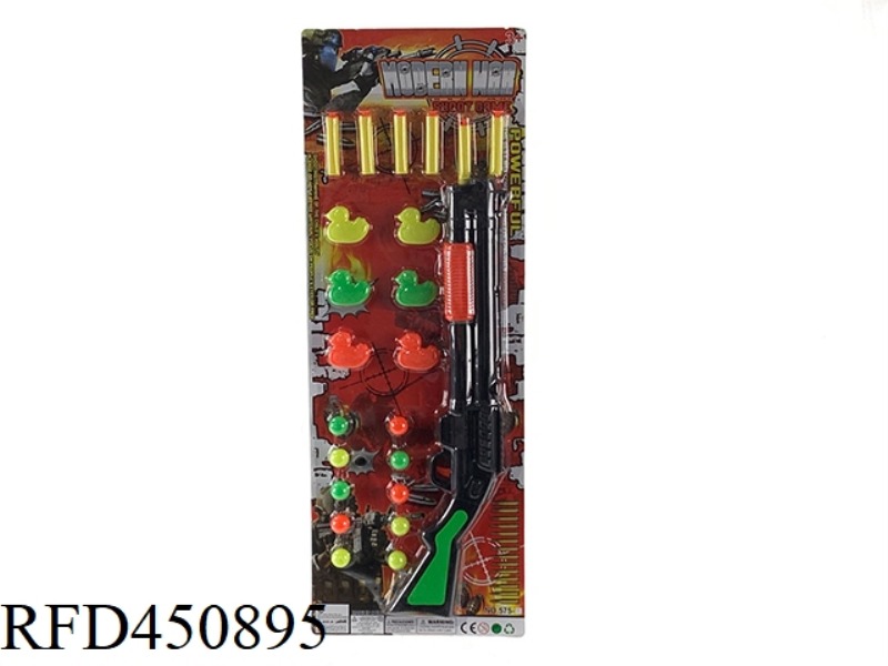PING PONG GUN