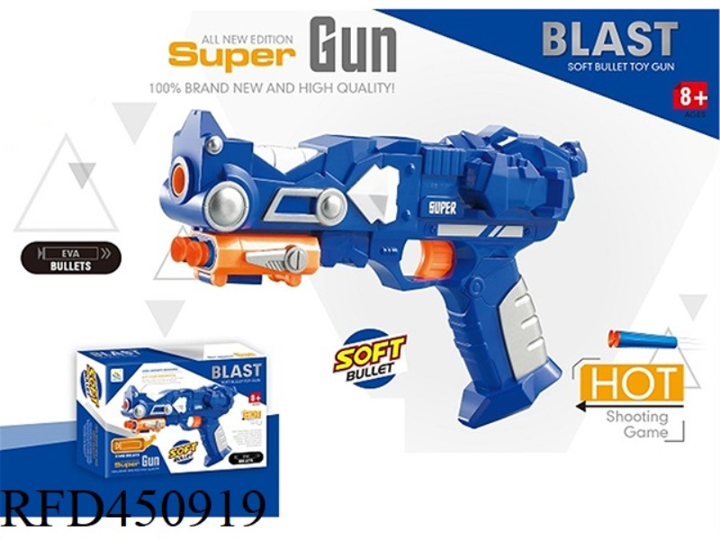 ELECTRIC SOFT BULLET GUN