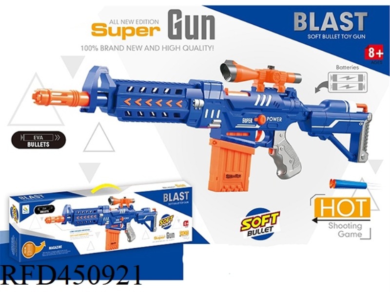 ELECTRIC SOFT BULLET GUN