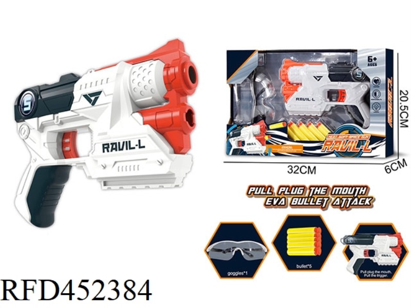 EVA MANUAL SOFT BULLET GUN