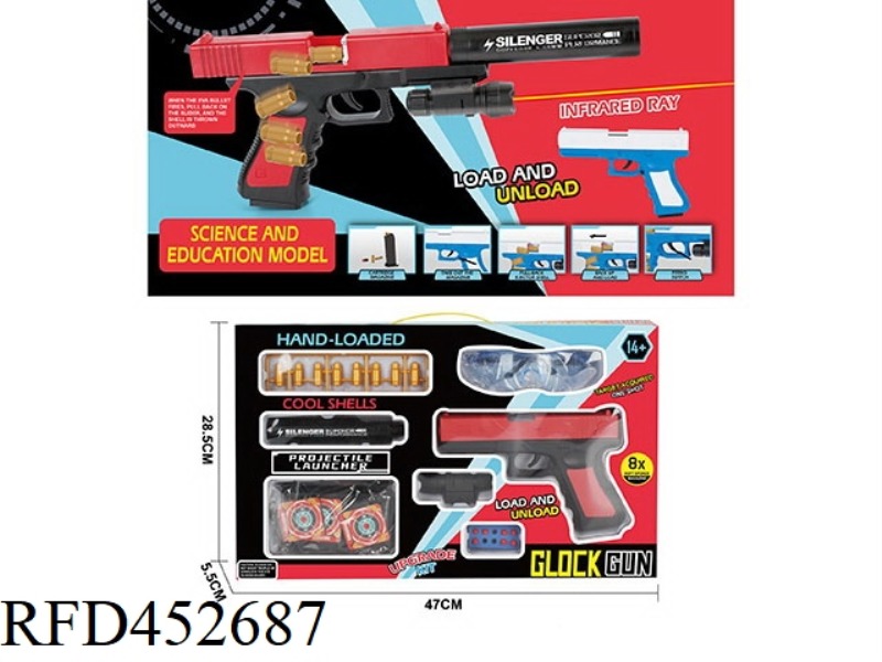 GLOCK EJECTOR UPGRADE KIT