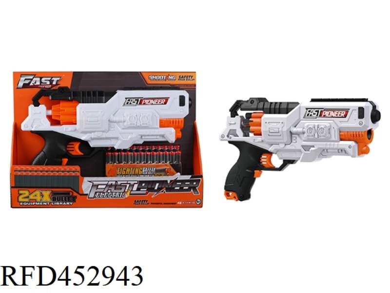ELECTRIC SOFT BULLET GUN