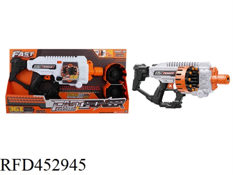 ELECTRIC SOFT BULLET GUN