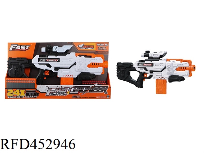 ELECTRIC SOFT BULLET GUN