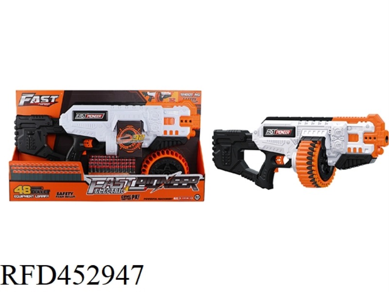 ELECTRIC SOFT BULLET GUN