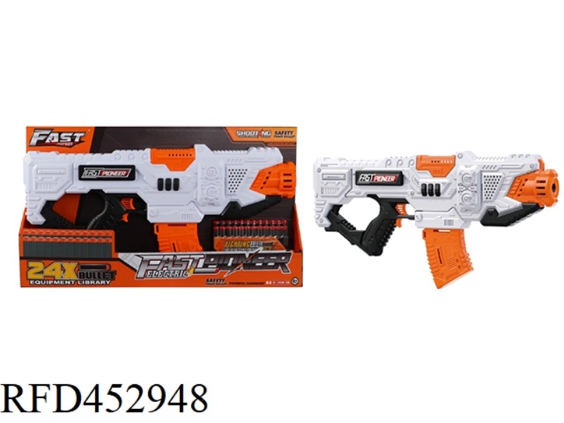 ELECTRIC SOFT BULLET GUN
