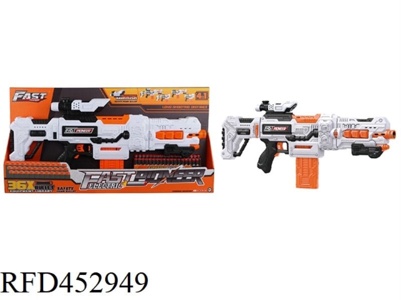 ELECTRIC SOFT BULLET GUN