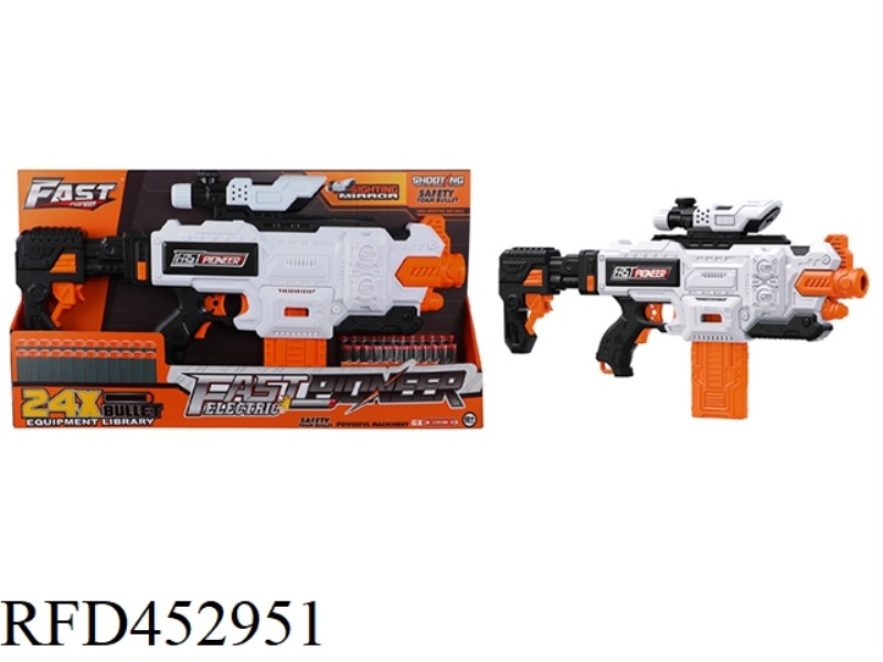 ELECTRIC SOFT BULLET GUN