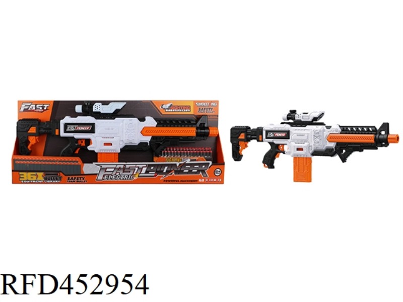 ELECTRIC SOFT BULLET GUN