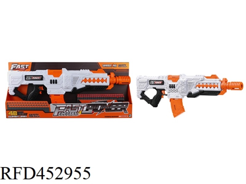 ELECTRIC SOFT BULLET GUN