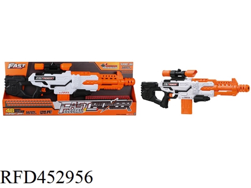 ELECTRIC SOFT BULLET GUN