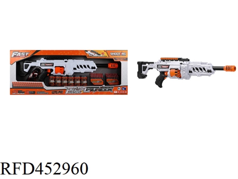 ELECTRIC SOFT BULLET GUN