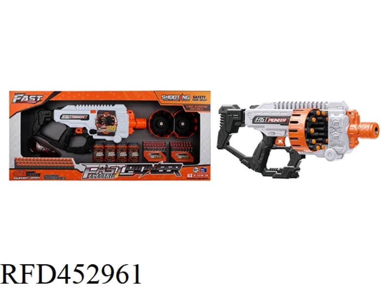 ELECTRIC SOFT BULLET GUN