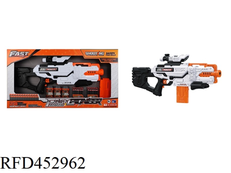 ELECTRIC SOFT BULLET GUN