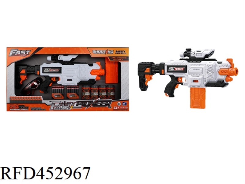 ELECTRIC SOFT BULLET GUN