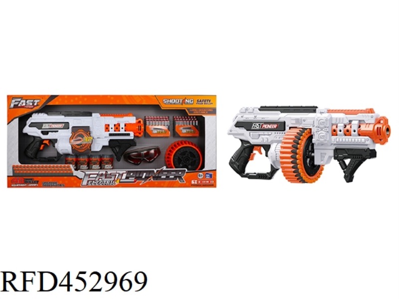 ELECTRIC SOFT BULLET GUN