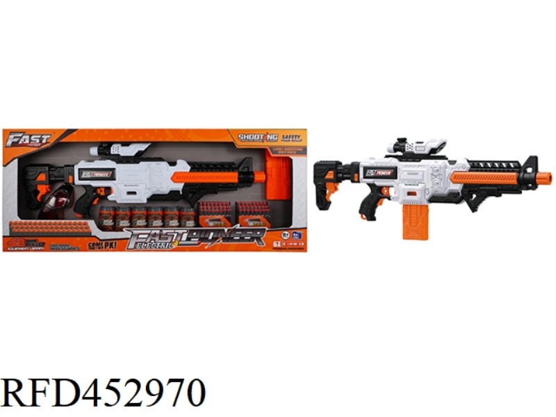 ELECTRIC SOFT BULLET GUN
