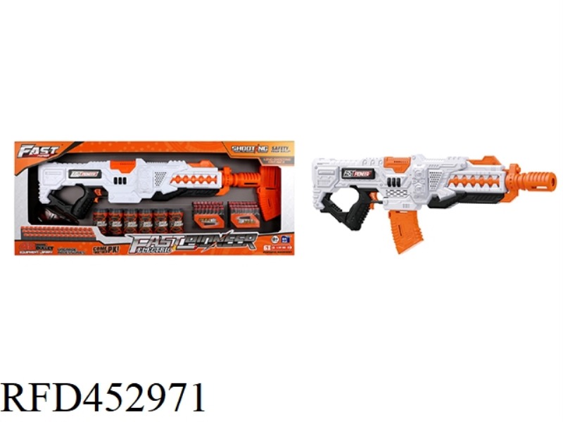 ELECTRIC SOFT BULLET GUN