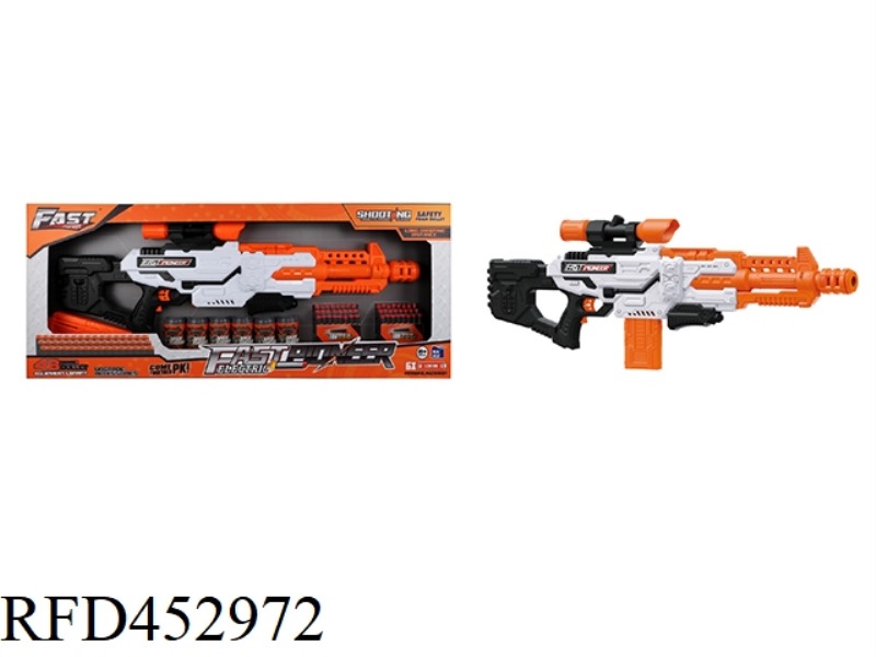 ELECTRIC SOFT BULLET GUN