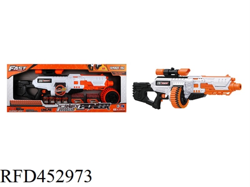 ELECTRIC SOFT BULLET GUN