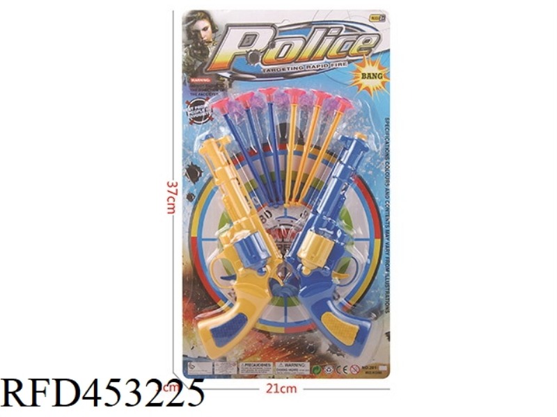 SOFT BULLET GUN POLICE CASE