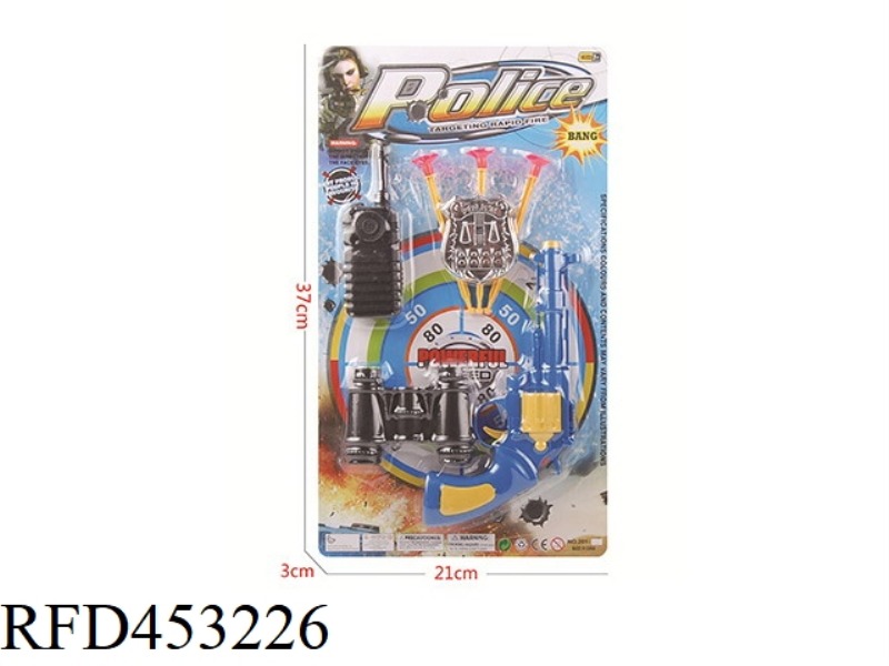SOFT BULLET GUN POLICE CASE