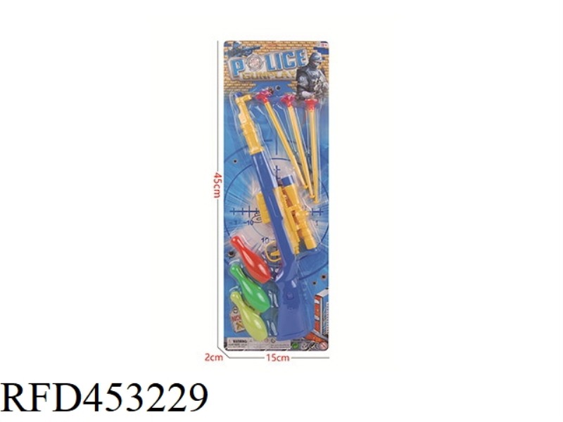 SOFT BULLET GUN POLICE CASE