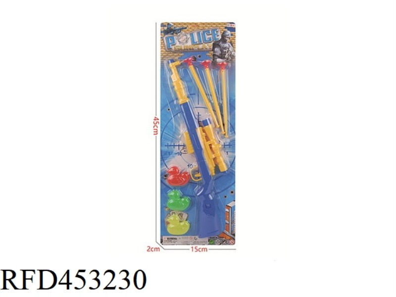 SOFT BULLET GUN POLICE CASE