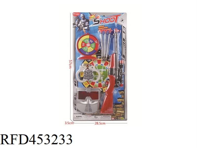 SOFT BULLET GUN POLICE CASE