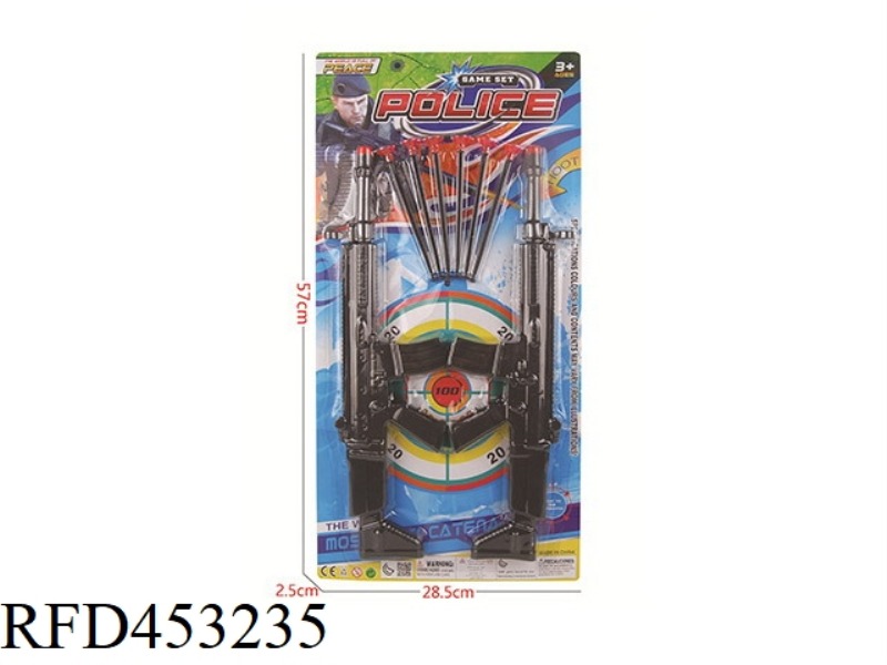 SOFT BULLET GUN POLICE CASE