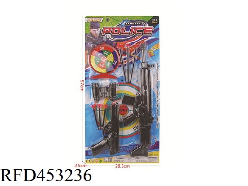 SOFT BULLET GUN POLICE CASE