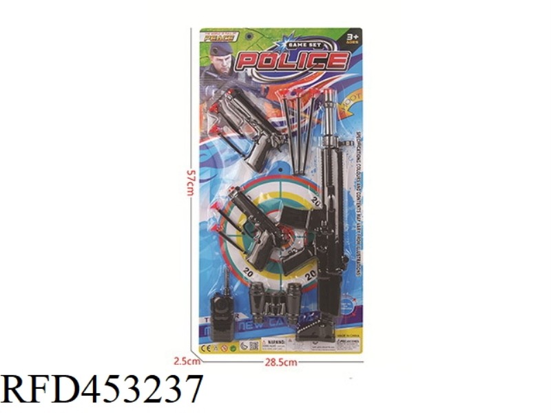 SOFT BULLET GUN POLICE CASE