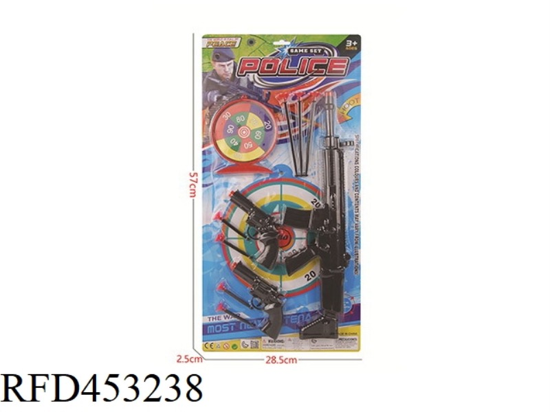 SOFT BULLET GUN POLICE CASE