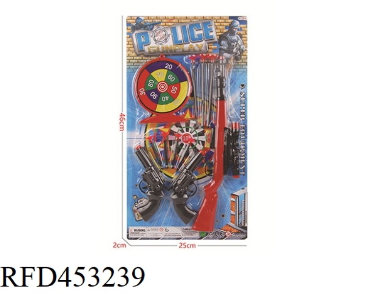 SOFT BULLET GUN POLICE CASE