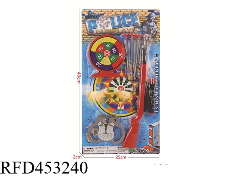 SOFT BULLET GUN POLICE CASE