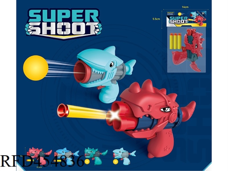 DINOSAUR / SHARK SOFT BULLET GUN, BALL