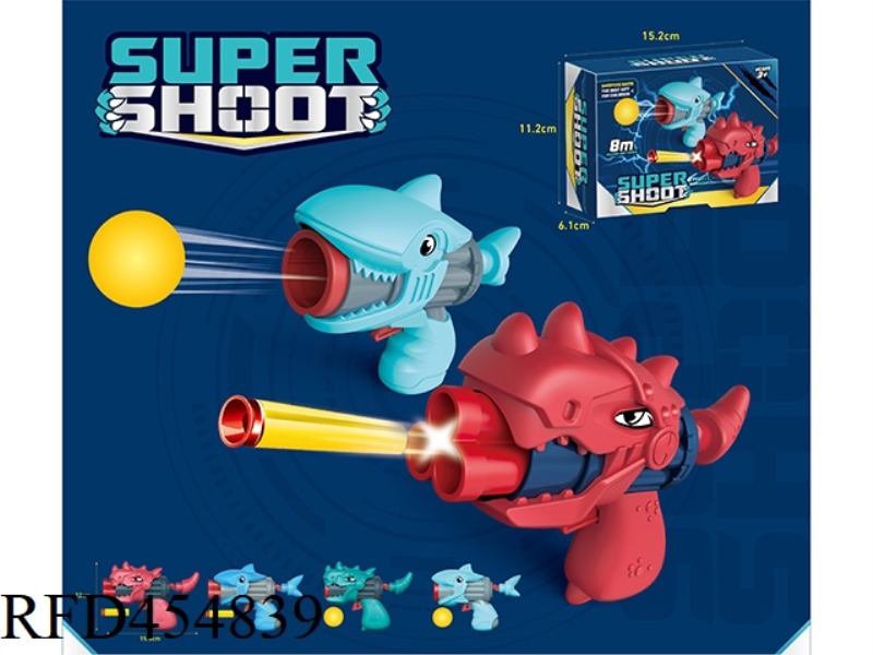 DINOSAUR / SHARK SOFT BULLET GUN, BALL
