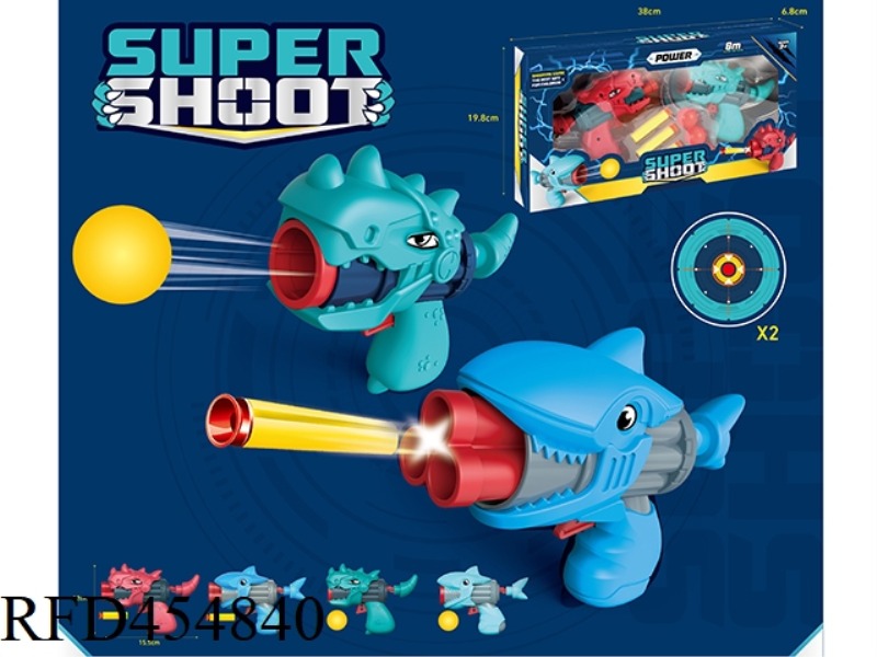 DINOSAUR / SHARK SOFT BULLET GUN, BALL