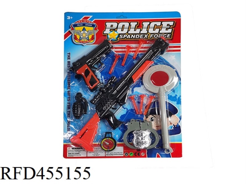 POLICE SUIT