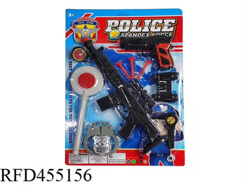 POLICE SUIT