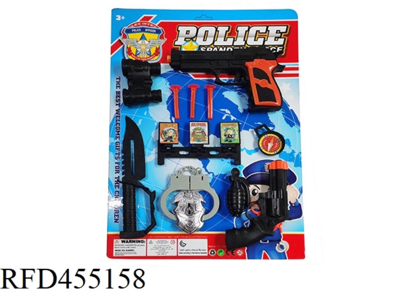 POLICE SUIT