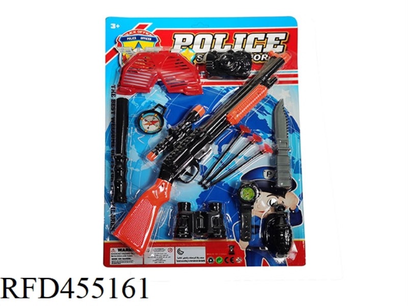 POLICE SUIT