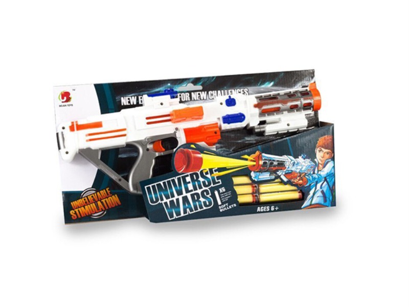 SOFT BULLET GUN