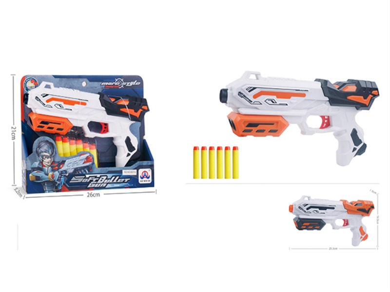Soft-bullet Gun