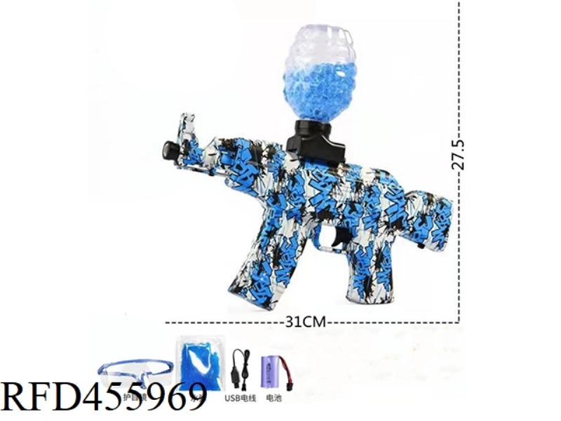 ELECTRIC BURST GLUE BALL GUN (WATER TRANSFER)