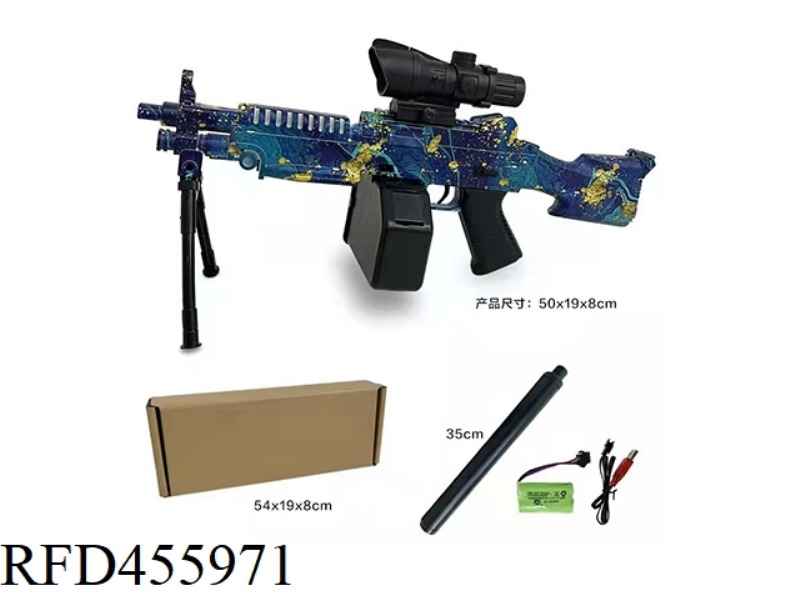 M249 BIG PINEAPPLE HIGH SPEED ??ELECTRIC SUSPICIOUS GLUE BALL GUN